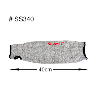 Seeway résistant aux coupures HPPE <span class=keywords><strong>avant</strong></span>-<span class=keywords><strong>bras</strong></span> garde <span class=keywords><strong>bras</strong></span> protecteurs manchons de travail de <span class=keywords><strong>protection</strong></span> avec trou pour le pouce fonction <span class=keywords><strong>anti</strong></span>-<span class=keywords><strong>coupure</strong></span> <span class=keywords><strong>Protection</strong></span> alimentaire - Product Image 5