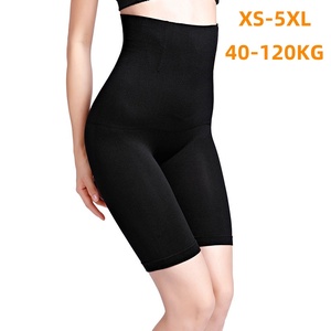 Ceinture de ventre taille haute contrôle du ventre Shapewear grande taille coton sans couture femmes bout à bout Shorts pour cuisse minceur bout à bout - Product Image 3