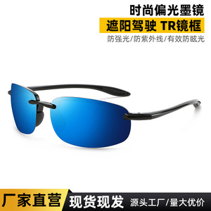 Gafas de Sol con Armazón TR90, Lentes TAC, Protección UV400, Estilo Deportivo para Hombre, para Actividades al Aire Libre - Product Image 5