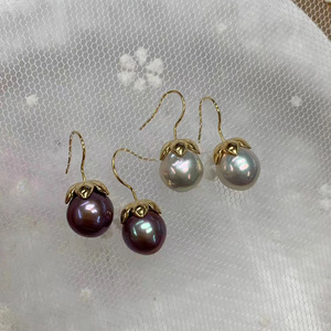 Accesorios de Plata S925 para DIY con Perlas, Pendientes de Moda con Cuentas Redondas de 10-13mm, Modelo 21325 - Product Image 1