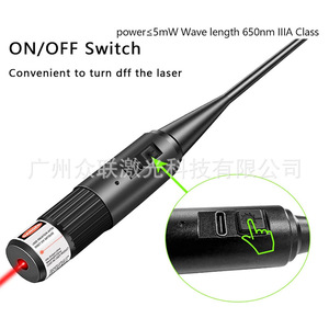 Yüksek Güçlü USB Şarj Edilebilir Tak ve Çalıştır Kalibratör Kiti, 32 Adaptörlü Lazer Nişangah Yeşil/Kırmızı Nokta - Product Image 4