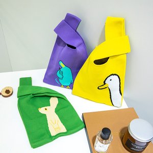 New Knitted Bag for <strong>Women</strong>, Animal Style Handbag, Cute Souvenir Snack Bag, Practical and Versatile Woven Bucket Bag - Product Image 1