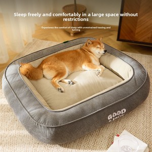 Nouveau <span class=keywords><strong>Lit</strong></span> pour animaux de compagnie universel quatre saisons, épais et surélevé, pour chat et chien, chaud, pour usage intérieur, vente en gros transfrontalière - Product Image 3