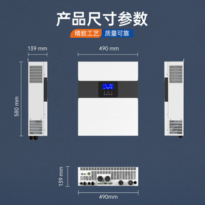 Inversor Fotovoltaico de Onda Sinusoidal Pura MPPT Fuera de Red de 8kW, Híbrido Solar con Wifi, Salida Única - Product Image 5