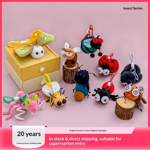 จี้รูปแมลง ของเล่นจำลองรูปสัตว์ ยุง ตั๊กแตน แมลงปอ มด <span class=keywords><strong>แมง</strong></span>มุม หิ่งห้อย ตุ๊กตาขนนุ่ม บรรจุใยฝ้าย PP สำหรับเด็กอายุ 5-7 ปี - Product Image 2