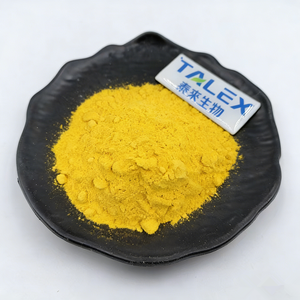 กรดโฟลิกบริสุทธิ์สูง / วิตามินบี9 ผลิตภัณฑ์เสริมอาหารเกรดอาหาร OEM ผงกรดโฟลิกธรรมชาติ - Product Image 2