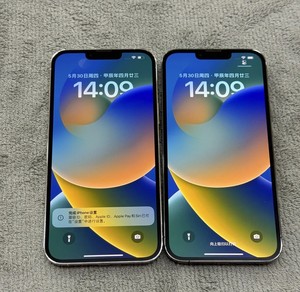 Teléfono Inteligente Original Desbloqueado al por Mayor, Phone 13 Pro Max 5G, 256GB/512GB, Octa Core, Pantalla LCD de 6.7 Pulgadas, 90Hz, Carga Rápida de 65W - Product Image 2