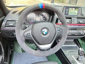 BMW Serie 2 Convertible de Segunda Mano con Excelente Rendimiento, Caja de Cambios Automática, Tracción en las Cuatro Ruedas, R15, Volante a la Izquierda, Interior Oscuro de Cuero - Product Image 5