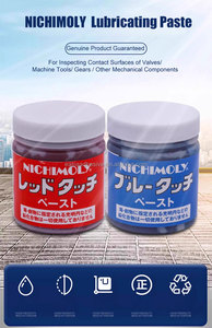 MKX86 NICHIMOLY Pâte adhésive structurelle bicomposante rouge et bleue pour l'adaptation des moules et la protection anti-usure - Product Image 3