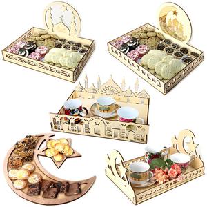 Plateau <span class=keywords><strong>de</strong></span> service pour l'aïd du Ramadan, assiette à <span class=keywords><strong>Dessert</strong></span> coupée au Laser, boîte <span class=keywords><strong>de</strong></span> rangement des cadeaux <span class=keywords><strong>de</strong></span> l'aïd fournitures <span class=keywords><strong>de</strong></span> décoration <span class=keywords><strong>de</strong></span> fête 12 pièces - Product Image 1