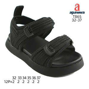 T865 - Product Image 4