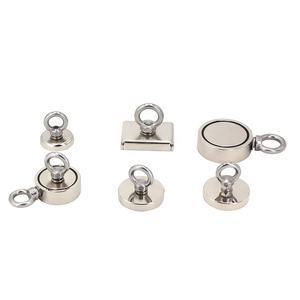 Kit de démarrage de <span class=keywords><strong>pêche</strong></span>, <span class=keywords><strong>aimant</strong></span> avec pince - Product Image 4