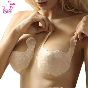 Pegatinas de levantamiento de senos en forma de U Sexy en forma de cuerno, accesorios de cubierta de pezón de realce desechables de alta calidad <span class=keywords><strong>para</strong></span> mujer - Product Image 1