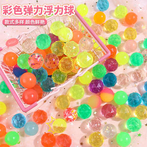 Balles rebondissantes en caoutchouc mélangé de 25 mm, colorées, thème paradis marin, jouets flottants pour la pêche, balles rebondissantes pour enfants, vente en gros - Product Image 6