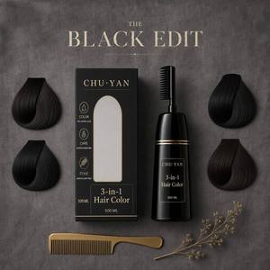 CHU·YAN 3-in-1 สีผมถาวร 200ML สีดำ ติดทนนาน สำหรับทุกสภาพเส้นผม - Product Image 1