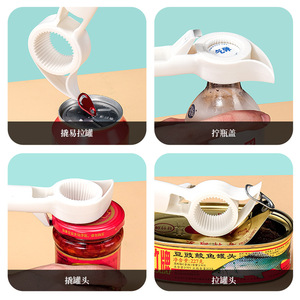 Abridor de Botellas de Cerveza Manual 4 en 1, Abridor de Latas Multiusos, Dispositivo para Abrir Tapas de Botellas, Herramientas de Bar, Cocina - Product Image 6