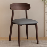 Fauteuil boule en bois massif nordique de style crème moderne, meubles de salon pour la maison