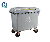Poubelle à déchets en plastique universelle pour intérieur et extérieur, 660L, avec couvercle, grande poubelle à roulettes, vente en gros en Chine