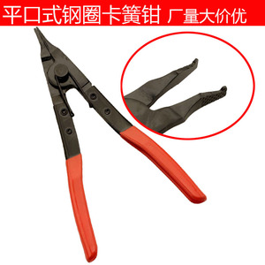 Flat Jaw Steel Ring Retainer <b>Pliers</b> 22.5Cm Orange Handle Industrial Grade For Disassembling And Assembling Retainer Rings - Product Image 5