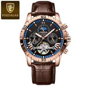 Orologio da Polso Meccanico Automatico da Uomo in <span class=keywords><strong>Oro</strong></span> con Tourbillon, Fasi Lunari, Multifunzione di Alta Gamma, Cassa in Metallo Luminoso - Product Image 6
