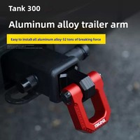 Attelage de remorquage pour Tank 300, crochet en U amélioré en alliage d'aluminium, prise carrée tout-terrain spécifique pour Rogue 2020-