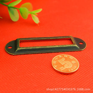 Étiquette de tiroir 70x21mm, distance entre les trous de 62mm, en acier au carbone durable, style traditionnel, pour rangement et placard - Product Image 2