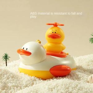 Juguete de ducha de <span class=keywords><strong>Patito</strong></span> con rociador de <span class=keywords><strong>agua</strong></span> giratorio multifuncional para bebés, niños, juego de baño eléctrico con <span class=keywords><strong>patito</strong></span> de plástico para uso en el baño - Product Image 4