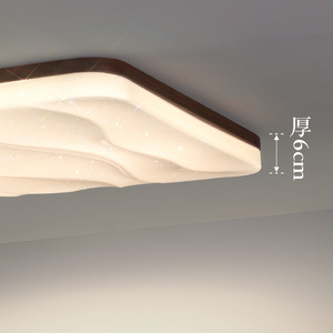 Lámpara de <span class=keywords><strong>Techo</strong></span> para Sala de Estar de Madera de Nogal, Espectro Completo Sólido, Ultrafina, Estilo Chino Moderno, Anti-Luz Azul para Dormitorio - Product Image 4