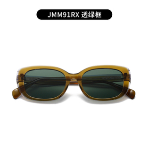Lunettes de soleil œil de chat pour femmes, monture complète, verres miroir, légères, style décontracté, pour adultes - Product Image 6