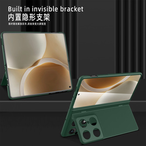 Le nouveau produit de Huanmin convient aux grands téléphones pliables Motorola Moto Razr Fold, avec une coque à rabat et un support, pour le marché international. - Product Image 3