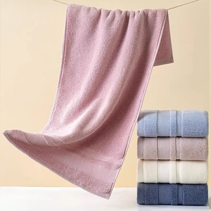 Pure Cotton Towels 34x74 Cm Solid Color Soft Absorbent For Home Face Washing Bathing - Product Image 2