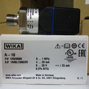 جهاز استشعار الضغط Wikae-الضغط المطلق Abs - Product Image 4