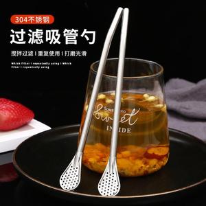 304 Stainless Steel Straw <b>Spoon</b> Filter Stirrer Reusable Polished For Tea <b>Coffee</b> Juice Milk Tea - Product Image 1