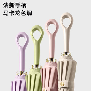 Paraguas de la serie Marble de 16 varillas, resistente al sol y la lluvia, apertura manual, mango recto, diseño minimalista, ideal para estudiantes y viajes diarios. - Product Image 2