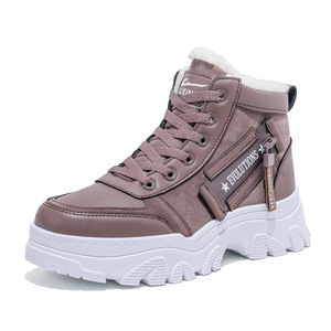 <span class=keywords><strong>Bottes</strong></span> en coton à tige haute doublées <span class=keywords><strong>de</strong></span> polaire épaisses pour l'hiver 2025, Joker I, <span class=keywords><strong>bottes</strong></span> courtes à semelle épaisse, <span class=keywords><strong>bottes</strong></span> <span class=keywords><strong>de</strong></span> <span class=keywords><strong>neige</strong></span> en fourrure pour femmes - Product Image 5