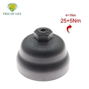 Couvercle de filtre à huile Tree Of Life 26315-2J000 pour Kia Sorento K5, pièce de rechange en métal pour moteur - Product Image 1