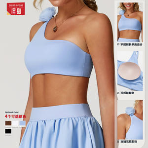 Sujetador deportivo para mujer, cuello asimétrico, un hombro, sin costuras, para fitness, baile, ejercicio, azul 9224 - Product Image 2