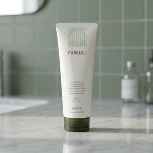 Gel Exfoliant et Hydratant Intelligent à la Vitamine C Green Bean 120ml pour une Peau Éclatante et Nette – Usage Facial - Product Image 3