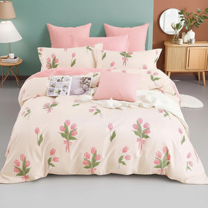 Queen King Size High Weight Soft Brushed 3PCS Bedding <b>Set</b> <b>Duvet</b> <b>Cover</b> Bed <b>Sheet</b> <b>Pillowcase</b> 100% Cotton Plant Modern 200TC Fast - Product Image 1