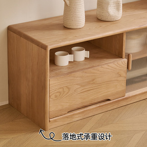 Mueble de TV de Madera Maciza de 1.8M/2M con Almacenamiento, Diseño Moderno y Minimalista para Sala de Estar - Product Image 1