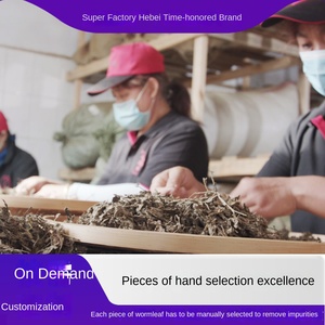 <span class=keywords><strong>Dr</strong></span> Lee Red Seal Mortero de piedra hecho a mano Ajenjo Vida útil de <span class=keywords><strong>2</strong></span> años Suministro de atención médica 3,0-7,0 cm Tamaño 100% Caja fuerte natural - Product Image 3