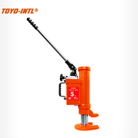 TOYO-INTL de levage hydraulique à faible mâchoire hydraulique de type HYJ