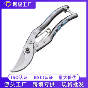 <b>Pruning</b> Shears High Carbon Steel 18mm Maximum Trimming Diameter For Fruit <b>Trees</b> And Thick Branches Landscaping <b>Tool</b> - Product Image 5
