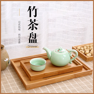 Bandeja de Té de Bambú Rectangular de Madera Natural para Servir Té, Accesorios para Café y Té - Product Image 1