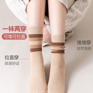 Women's Slouch Socks Mid-Calf Color Blocking Polyester Sweat-Absorbent Casual Autumn Winter Style - Product Image 1