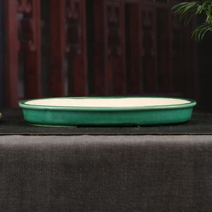 Macetas de Bonsái para Paisajismo de Montaña, Macetas Ovaladas Grandes y Poco Profundas, Macetas de Bonsái Esmaltadas para <span class=keywords><strong>Entrenamiento</strong></span> - Product Image 1