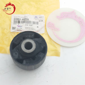 Sistema de Suspensión de Calidad Original BUSH-FR LWR ARM(G) 54584-4H000 54584 4H000 Para H-yundai H-1/GRAND STAREX 545844H000 - Product Image 1