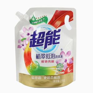 Tùy Chỉnh In Bột Giặt Bột Giặt Đóng Gói Nhựa <span class=keywords><strong>Doypack</strong></span> <span class=keywords><strong>Spout</strong></span> Bag Với Vít Cap - Product Image 2