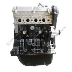 JINBEI X30 X30L DLCG14 Motor için Newpars Çin motoru 1.5L DLCG14 çıplak Motor uzun blok - Product Image 4