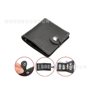 Estuche para púas de guitarra de cuero PU personalizado, funda para púas de ukelele, clip pequeño para púas de guitarra - Product Image 2
